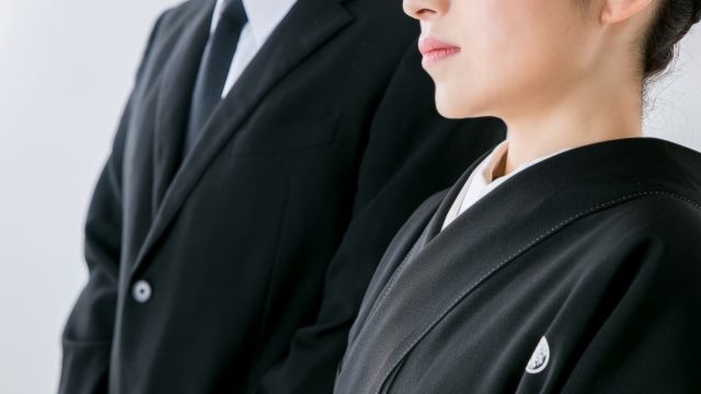 身内の葬式に礼を欠かない５つのマナーと基礎知識 終活のてびき お葬式の費用 喪服や葬儀マナー 遺品整理まで詳しく解説